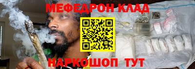 не бодяженный Кумертау