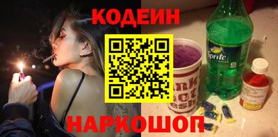 не бодяженный Кумертау