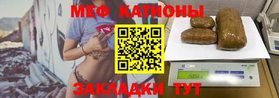 герыч Кунгур