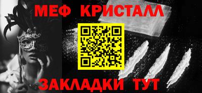 герыч Кунгур