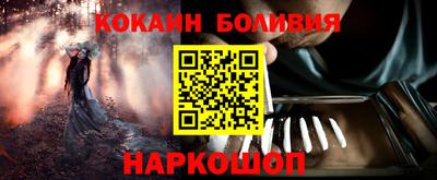 герыч Кунгур