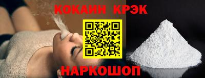 не бодяженный Кумертау
