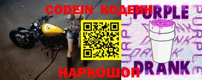 герыч Кунгур