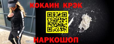 не бодяженный Кумертау