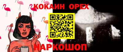 не бодяженный Кумертау