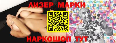 герыч Кунгур