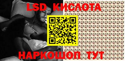 COCAINE Кулебаки