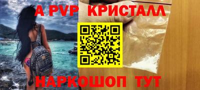 не бодяженный Кумертау