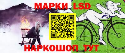 не бодяженный Кумертау