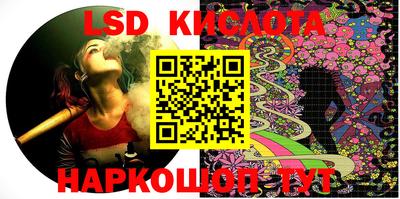 COCAINE Кулебаки