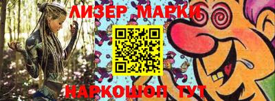 герыч Кунгур