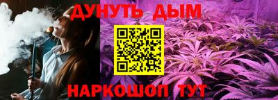 COCAINE Кулебаки