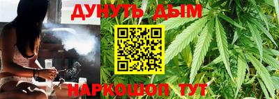 не бодяженный Кумертау