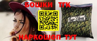 не бодяженный Кумертау