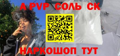 MDMA Вязники