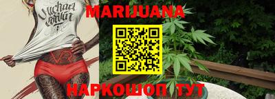 герыч Кунгур