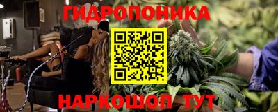 COCAINE Кулебаки