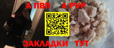 не бодяженный Кумертау