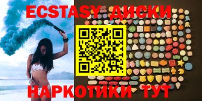 COCAINE Кулебаки