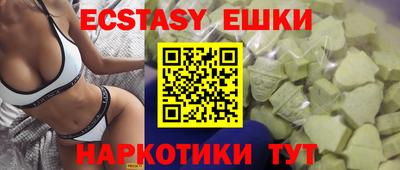 COCAINE Кулебаки