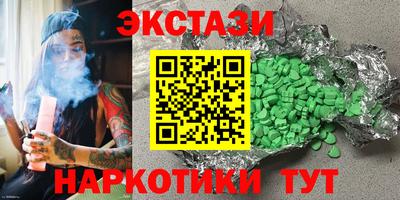 COCAINE Кулебаки