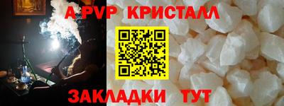 COCAINE Кулебаки