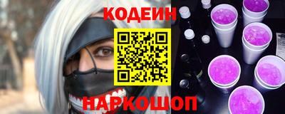 не бодяженный Кумертау