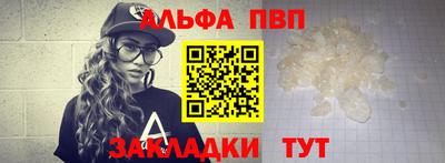 COCAINE Кулебаки