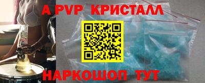 герыч Кунгур
