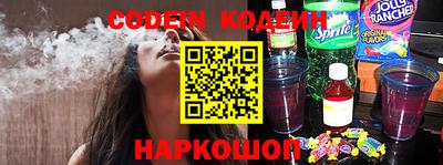 не бодяженный Кумертау