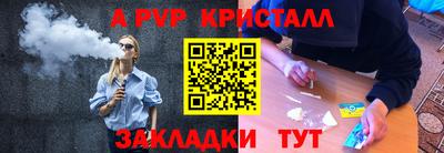 герыч Кунгур