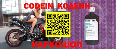 не бодяженный Кумертау