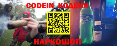 не бодяженный Кумертау