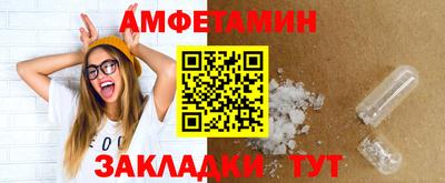 герыч Кунгур