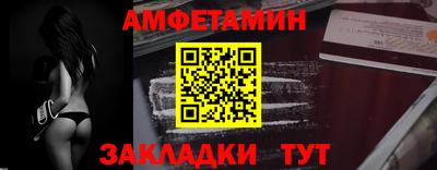 COCAINE Кулебаки