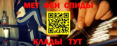 не бодяженный Кумертау