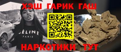 не бодяженный Кумертау