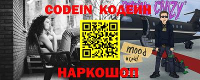 COCAINE Кулебаки