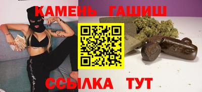COCAINE Кулебаки