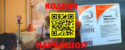 COCAINE Кулебаки