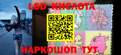 герыч Кунгур