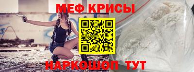 герыч Кунгур