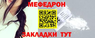герыч Кунгур