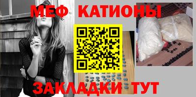COCAINE Кулебаки