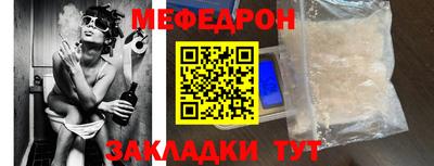 герыч Кунгур