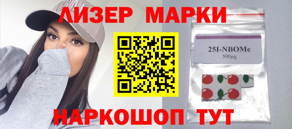 Калач-на-Дону  Лсд 25 экстази ecstasy  Вход с VPN  ЛСД экстази  Лсд 25 экстази ecstasy 